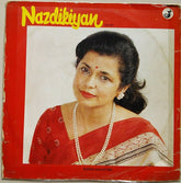 Sudha Malhotra - Nazdikiyan - Ghazals By Sudha Malhotra (Vinyl)